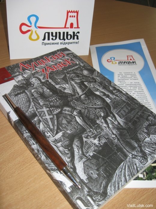 Запрошуємо на безкоштовну екскурсію у середньовіччя!